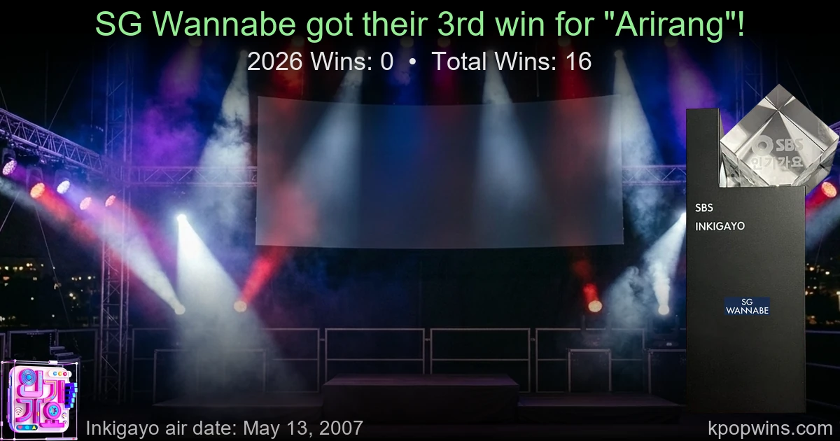 SG Wannabe - Arirang